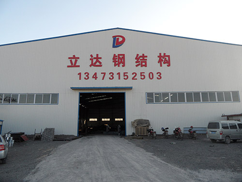 �S�����w�������b